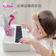 Baoli Kinder Klavier ein Jahr altes Babyspielzeug elektronischer Klavier Mädchen Musikinstrumente 3-6 Jahre alt können Geburtstagsgeschenke spielen 37 Key Music Electronic Piano [Blue]