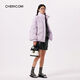 Qianrenggang (CHERICOM) Fashion Short Stand Collar Thickened White Warm Down Jacket Women 2024 Winter New Versatile Y299132Y Lilac Purple 88702 155