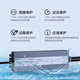 明纬led防水开关电源24V直流12V33a户外变压器200W300W400W灯带箱 LPV LPV-250-12250W-12V20A顺