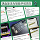 
An Xiaodian is suitable for Apple 7 battery iPhone 7 plus battery 7p large capacity iPhone 7 mobile phone 7 plus original Apple genuine i7 installed 7G new a1660 a1661 board applicable: Apple 7 battery
