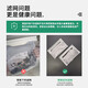 Universal Panasonic XQB65-H672U 641U 673U Фильтра фильтра сетчатой ​​мешки сетчатой ​​мешок для мусора внутренней сетки № 17 Фильтруя сетка [1 упаковка]