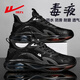 Huili Herrenschuhe für den Frühling 2025 neuer rotierender Knopf plus Baumwollschuhe laufen Teenager Casual Sports Dad Schuhe schwarz [3899 Plus Fleece Style] 43