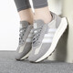 Adidas (adidas) Clover Nouvelles chaussures de sport d'été pour hommes et femmes Fonctionner des chaussures confortables et des chaussures décontractées à la course à l'épreuve Abrasion Gy9922 / Gray / White 36