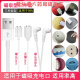 Suitable for girls' toys universal DC mouth pin type 2.5 audio adult magnetic charging cable 2.0 small round hole needle charger vibrator magnetic suction three different wire combinations (three styles/total 3 wires) (only 3 wires are sent)