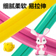 Deli 12 Farben plus 2 kleine Taschen ultraleichter Ton bunte Schlamm Plastil Plasticine Clay Space Sand Handgefertigte DIY-Kunstmaterialien Spielzeug Kindergeburtstag Geschenke Jungen und Mädchen