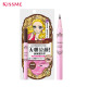 Kissme Huayingmeiko Yingmei Smooth Liquid Eyeliner Upgraded Version 0.4ml Romantic Brown (Slim Tip Waterproof)