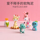 Juego de mesa Cat Soft Clay Set Clay Clay Odorless Soft Clay Soft arquean materiales de bricolaje hechos a mano para el regalo de la escuela