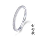 MZMZ platinum ring Sansheng pt950 women's ring platinum ring ring stacked tail ring for girlfriend and wife platinum single ring order note style/ring number 9-16