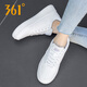 361 grados zapatos para mujeres zapatos deportivos zapatos de primavera y verano zapatos blancos bajos livianos zapatos casuales 361 grados zapatos para mujeres 361 grados blancos/agales-6623 35