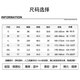 Motaring Trend Brand Retro Street Hong Kong Style T-Shirt Herren kurzärmelig Sommer Neue lose und vielseitige Ins reine Baumwolle halbärmelte Basishemd Schwarz T 3893 XL