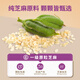 Lee Kum Kee Pure Scented Sesame Oil 410ml [Level 1] 100% Sesame Sesame Oil Nutritious Oil Hotpot Oil Dishes Cold Mix