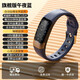 
Yuyuehai series smart blood sugar bracelet home blood pressure measurement heart rate blood oxygen health sleep monitoring call message reminder remote care for the elderly step counting exercise running bracelet watch black flagship [blood sugar blood pressure monitoring watch]