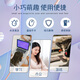 
Yishiku (EXCO) Xingqing mouse pad small computer office lock pad cartoon cute cartoon girl male simple round table mat 6995