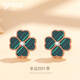 Grace Girl 18K gold four-leaf clover earrings for women, high-end rose gold earrings, Chinese Valentine's Day, birthday gift for girlfriend