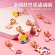 Joya de joyas para niños de Xinge Toya de regalo de cuentas Girl Princess Play House Bracelet Diy Regalo de cumpleaños condenado a mano