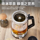 Wiltal allemand Health Tapot Small Teapot Type-Type Office Electric Kettle Isolation grande capacité théière tout-en-un théière 1l