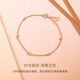 CRD Ke Laidi Spot Sparkling 18K Gold Diamond Small Bubble Bracelet Bubble Chain for Girlfriend N00216BR Rose Gold Total About 2 Minutes