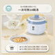 Tianji (TONZE) Electric Stew Pot, Soup Pot, Household Ceramic Fully Automatic Stew Pot, Porridge Cooking Artifact, Healthy Multifunctional Stew Pot, Blue 2-liter Electric Stew Pot DGDD23A20BMBW