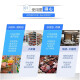 海尔（Haier）冰柜展示柜卧式商用展示柜冰柜雪糕柜透明玻璃门速冻食品冷冻保鲜超市组合大容量岛柜 抗菌内胆|防凝露冷冻719升719HE