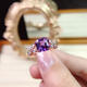 
Amethyst Ring Square 8mm Ring Purple Gem Ring Women's SN4859 Ring Platinum Living