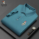 
Woodpecker men's clothing, middle-aged casual men's T-shirt, summer high-end short-sleeved lapel top, POLO, Paul shirt, dad loose, short 999 red, L 17084A, suggest 120-130Jin [Jin equals 0.5 kg]