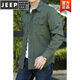 JEEP SPIRITPIRIT长袖衬衫男士春秋休闲纯棉大码宽松衬衣青年上衣薄款外套男 加绒军绿色1389 S 均码