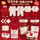 INSAHO baby clothes autumn and winter newborn gift box meeting gift pure cotton suit newborn baby 100 days full month