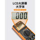 Wen Yijia customized high-precision digital multimeter for electrician special intelligent anti-burn multi-meter to measure current DT9205A basic [including battery + meter pen]