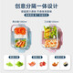 
Xinmeiya Microwave lunch box Student lunch box Separate lunch box Bento box Glass fresh box Insulation bag with lunch box Office worker Smoked purple-1050+ tableware + bag + round 480ml