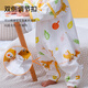 Baby-faced baby split-leg sleeping bag spring and autumn pure cotton gauze pajamas baby and children anti-kicking quilt artifact Squirrel 90 yards