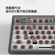 Belly Spirit Mk870pro BlackBerry Gravily Gravile Mechanical Keyboard Bluetooth Wiredless Indized Computer Game Silent Office [Single Mode] Obsidian Pro + чернила Shadow Shade Gurving Blue Axis 87 Keys