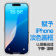 newcloth Mars shell Chinese Valentine's gift [Jacqueline Pink/Ayamiya Blue] for Apple 16 Pro Max Magnetic Full-inclusive Mobile Case Jacqueline Pink iPhone 16 Pro Max