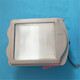 NSC9700 Anti-Blend-Passage-Lampe GT302 Umspannwerkstation Street Lampe Drei-Sicht Metallhalogenid Lampe Flutlicht 400W250W NSC9720 70W