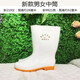 Double étoile grande taille Chaussures de pluie blanches aliments usine de travail Boots de pluie