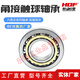 Imported substitute angular contact ball bearings 718 719 series C AC precision spindle bearings Water pump Motor Factory direct 71826 C/AC