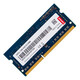 Lenovo Xiaoxin V3000/Y410P/Y430P/Y510P Notebook DDR3L 1600 Low Spannungsspeicher Stick 8G Single Stick Xiaoxin V1050/Xiaoxin V2000/Xiaoxin V3000