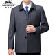 
Classic Car (LAOYECHE) middle-aged and elderly lapel wool jacket men's spring and autumn jacket high-end big brand men's business casual single-breasted jacket dark gray 200/112A