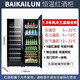 BAIKAILUN office glass door red wine tea beverage cabinet small home commercial living room fruit preservation cabinet air-cooled frost-free refrigerated cabinet display cabinet 1.8 meters air-cooled constant temperature red wine + ice bar style