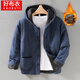 Haobuyi (HAOBUYI) Chinese style ramie hooded cotton coat for men in winter thick cotton and linen national trend Chinese style loose linen cotton coat for men black M 170/88A