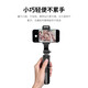 W&P selfie stick tripod anti-shake pan/tilt retractable handheld mobile phone holder 360-degree rotating multi-functional live broadcast floor-standing camera artifact travel shooting portable Bluetooth wp