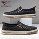 Sieben Wolf Canvas Schuhe Herrenschuhe Ein-Pin-Freizeitschuhe Sommer atmungsaktiven Männer mit niedrigen Top-Schuhen 2186 Schwarz 42 Lederschuhe Größe