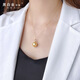Black and white gold pearl, South Sea seawater gold pearl pendant, 18K gold material, inlaid with elegant gold beads, universal buckle style, inverted T shape 8-9mm