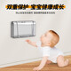 Internationaler Elektriker 86 Doppelposition wasserdichtes Kasten Zwei-Positions-Selbstkleber Badezimmer Zwei-Positionen-Schalter Einteiliger Sticking Splash Box 86 Doppelposition-Sticking-Modell [Schwarz und transparent]