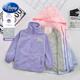 Disney Children's Jacket Autumn and Winter 2025 New Style Girl Baby Baby Three-in-One Desmontaje Charge I-Cloth Autumn Plus Velvet Gradiente Ropa de invierno Color 6623 más algodón se puede separar 130 cm