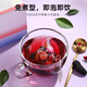 Qilixiang, schwarzer Wolfberry, Maulbeer -Rose -Tee 120G, Gesundheitsblume, Kamellien Anthocyanin Teebeutel, Morgen c und Abend eine Blume, Gras und Obst -Teegeschenk
