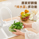 Ecoco vegetable sink drain basket new kitchen multi-functional blanching and draining bowl household filter drain basin fruit washing artifact amber-pack of two, dual-purpose blanching/draining
