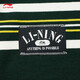 Li ning t-shirt couples automne coton simple rayé rond rond à manches courtes à manches courtes ahsu655 rétro vert-3 2xl