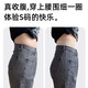 北极绒（Bejirog）收腹裤强力三角塑身提臀裤高腰产后内裤女塑形收腰带收小肚子神器 天蓝色 XL