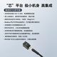 泰合森工业高频RFID读写器 15693载码体数据采集器  高集成度  微小尺寸工位读卡器  磐石小岩方 YF507-RS485【Modbus RTU】