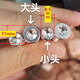
Self-cut screw stainless steel 410 material installation high-end doors and windows high toughness German small head - 410 stainless steel 7.5*12250 delivery lot head